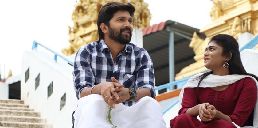 நடிகர் விஜய் சேதுபதி மற்றும் இயக்குநரும், நடிகருமான சசிகுமார் வெளியிட்ட