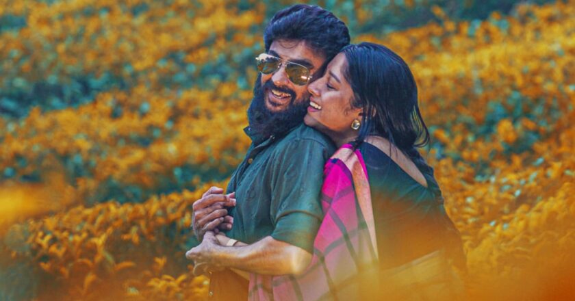 Shoot complete and film gears up for festival release