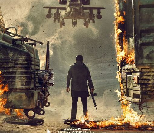 மீண்டும் வருகிறான் “லூசிஃபர்” பிருத்விராஜ் சுகுமாறன் இயக்கத்தில் மோகன்லாலின் ‘எம்புரான்’