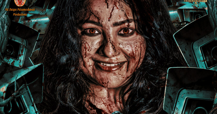 Priyanka Upendra’s Birthday Special Poster From First-of-its-kind Experimental Film