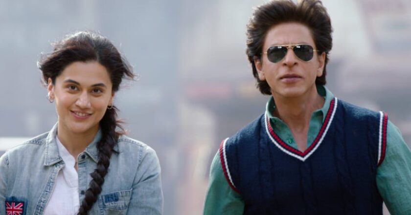 Making it one of the most watched teasers this year!