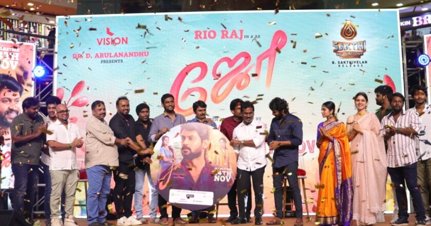 விஷனசினிமா ஹவுஸ் சார்பில் அருள் நந்து, மாத்யூ அருள் நந்து தயாரிப்பில்,   ஜோ’