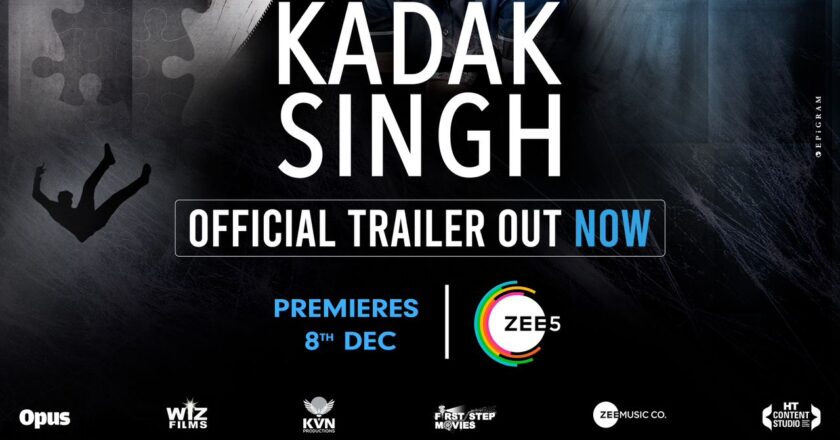 இந்தியாவின் 54 வது சர்வதேச திரைப்பட பண்டிகையின் (ஐஎஃப்எஃப்ஐ) திறப்பு விழா