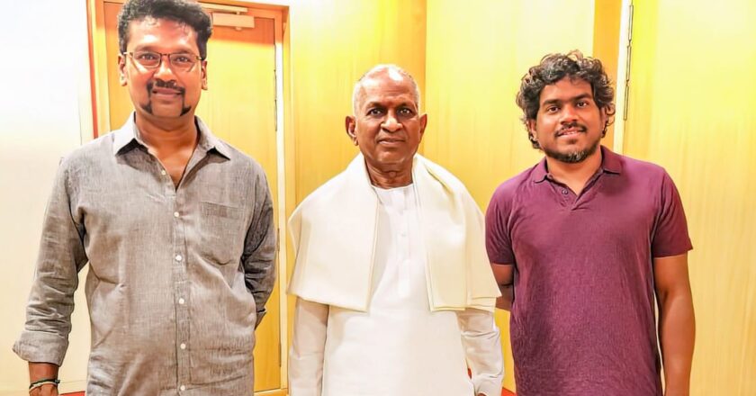 நினைவெல்லாம் நீயடா” படத்திற்காக