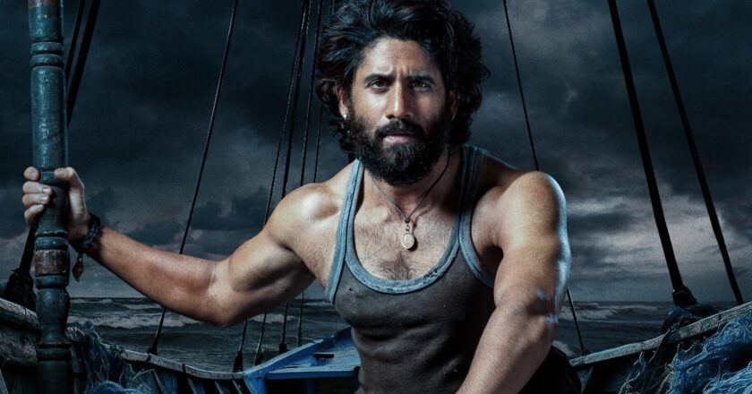 Allu Aravind Presents- Naga Chaitanya Akkineni, Chandoo Mondeti, Bunny Vasu, Geetha Arts