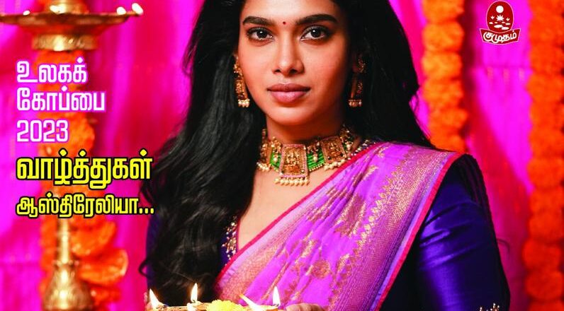 சிக்கல் இல்லாத அயலான், மீளுமா ஊடக தர்மம்?