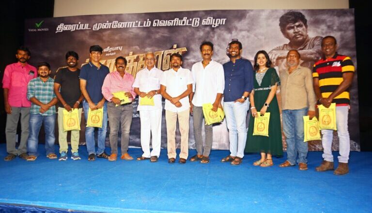 Affected by the pandemic (COVID-19) in the years 2020-2021 through Siddha medicine