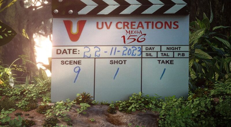 Megastar Chiranjeevi, Vassishta, UV Creations – Mega Mass Beyond Universe