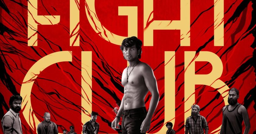 Vijay Kumar starrer “Fight Club” First Look Unveiled!
