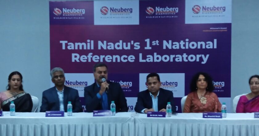 CHENNAI AND ANNOUNCES ITS ENTERING INTO INTEGRATED DIAGNOSTIC SPACE  