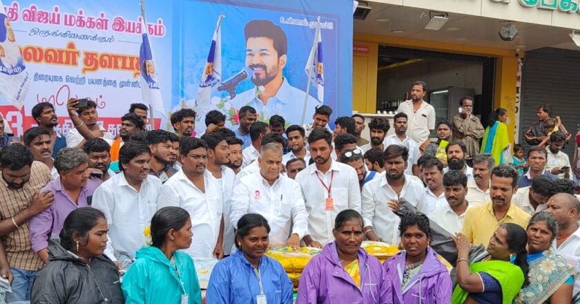 இன்று செங்கல்பட்டு மாவட்ட தளபதி விஜய் மக்கள் இயக்கம் சார்பாக,