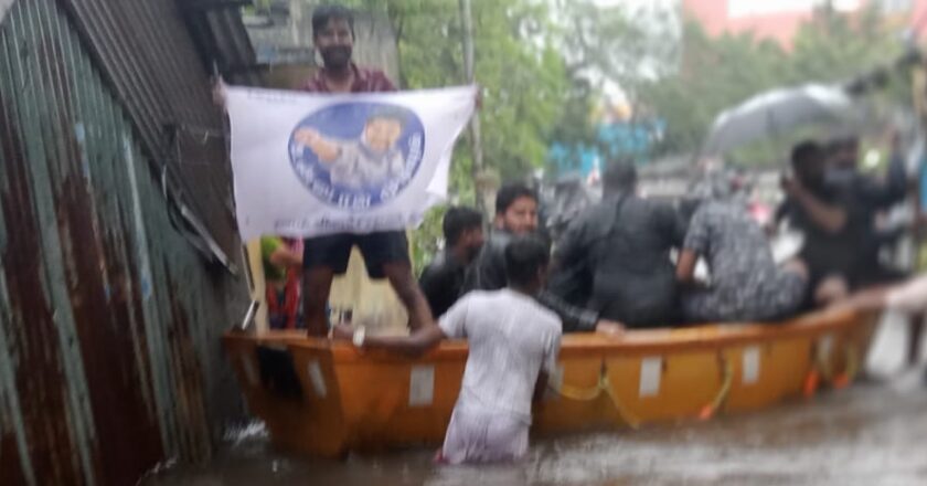 வடசென்னை கிழக்கு மாவட்ட தலைமை மற்றும் வடசென்னை