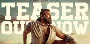 The wait is over: Malaikottai Vaaliban’s long-anticipated teaser is out!