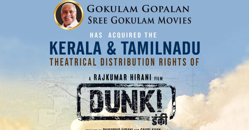 After the huge success of ‘Jawan’, Sree Gokulam Movies has acquired the distribution rights