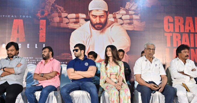 வெற்றிப்படத்திற்கான அனைத்து அம்சங்களும் உள்ள படம்: ‘ பாய் ‘படத்திற்கு கே .ராஜன் பாராட்டு!