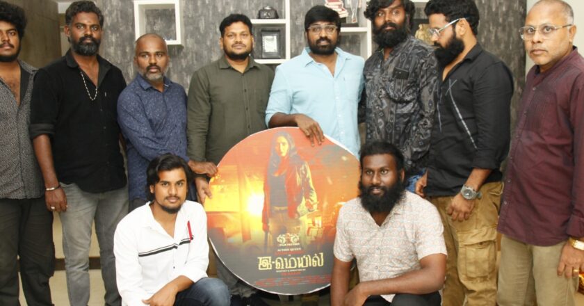 SR பிலிம் பேக்ட்ரி சார்பில் S.R.ராஜன் தயாரித்து இயக்கியுள்ள படம் ‘இமெயில்’.