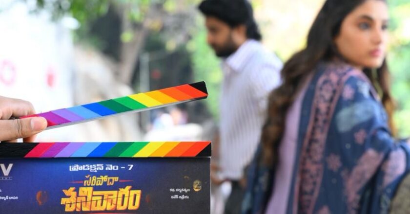 Natural Star Nani and Talented Director Vivek Athreya are working together