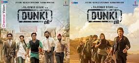 ஷாருக் கான் நடிப்பில் இந்த ஆண்டு வெளியான ஹாட்ரிக் வெற்றியா ?