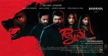 “Aval Peyar Rajni”Tamil Movie Review