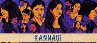 பெண்கள் போகக் கூடாது என சொல்லப்படுட் வரும் நிலையில், கண்ணகி படத்தின் கிளைமேக்ஸில்