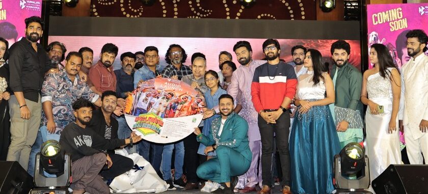 பேவின்ஸ் பால் தயாரிப்பில் பிரபுராம். செ இயக்கத்தில்