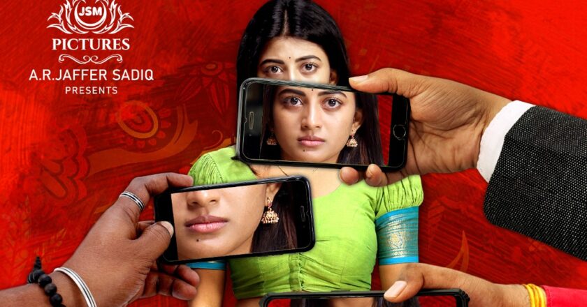 JSM Pictures’ A.R. Jaffer Sadiq produces ‘Mangai’ directed by Gubenthiran Kamatchi