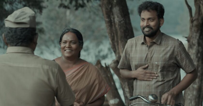 2K புரொடக்ஷன்ஸ் என்ற புதிய பட நிறுவனம் தயாரித்துள்ள படத்திற்கு