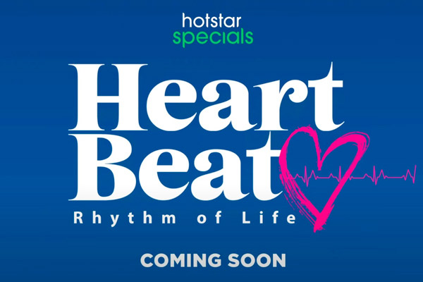 டிஸ்னி+ ஹாட்ஸ்டார், ஹாட்ஸ்டார் ஸ்பெஷல்ஸ் “ஹார்ட் பீட்” சீரிஸின் தீம் பாடலை வெளியிட்டுள்ளது!! 