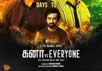  “Kanaa vs Everyone” – A Compelling Tale of Courage, Dreams, and Resilience