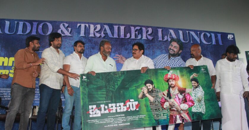 20 நாளில் வாங்கண்ணா வணக்கங்கண்ணா 10 நாளில் சூட்சகன்