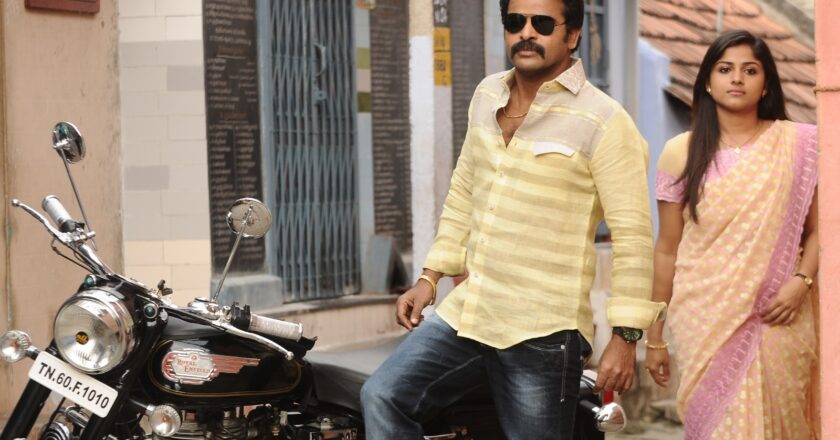 Official Announcement on Ameer’s Uyir Thamizhukku