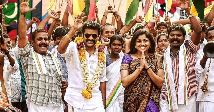 லண்டனில் ‘உயிர் தமிழுக்கு’ படம் பார்த்துவிட்டு லைக்கா சுபாஸ்கரன் பாராட்டு