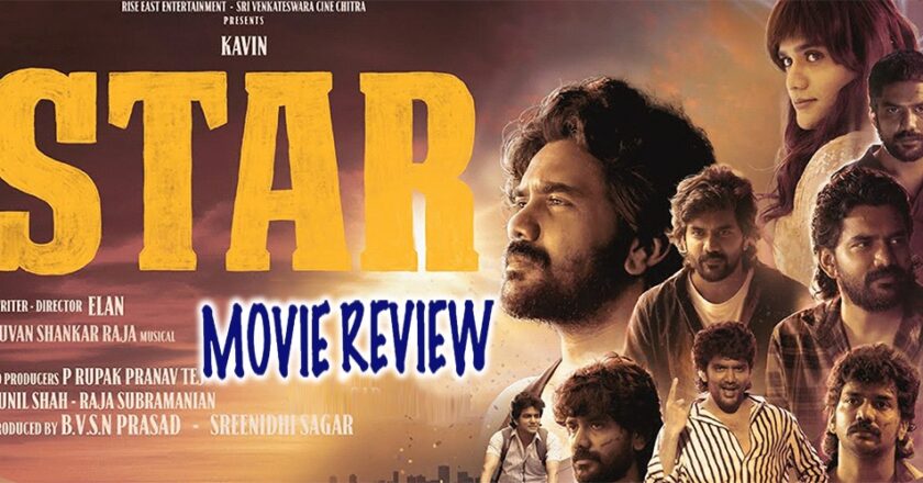 Star Movie Review