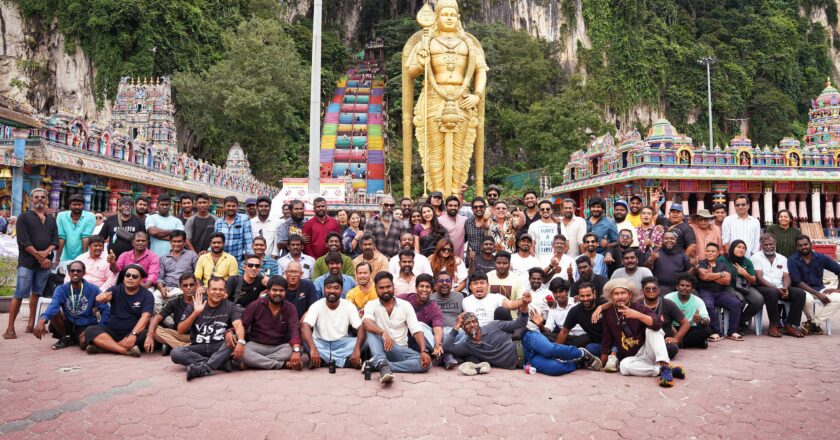 Makkal Selvan Vijay Sethupathi’s ‘VJS 51’ First Look and Title Teaser Releasing this evening!