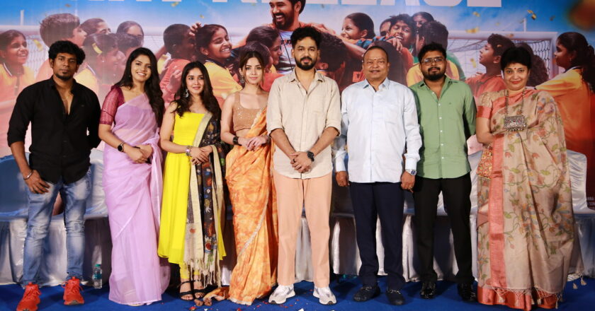 ‘P T சார்’ படத்தின் பத்திரிக்கையாளர் சந்திப்பு