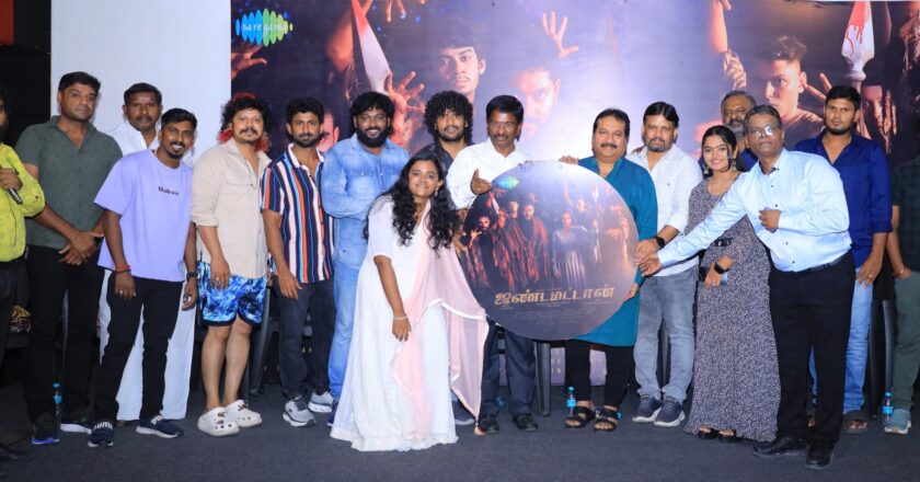 பிரபல மருத்துவர் டாக்டர் யு.பி. சீனிவாசன் உருவாக்கியுள்ள ‘ஜண்ட மட்டான்’ இசை ஆல்பம் வெளியீடு