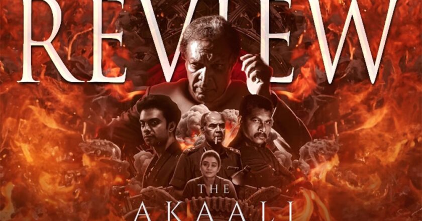 The Akkaali Movie Review