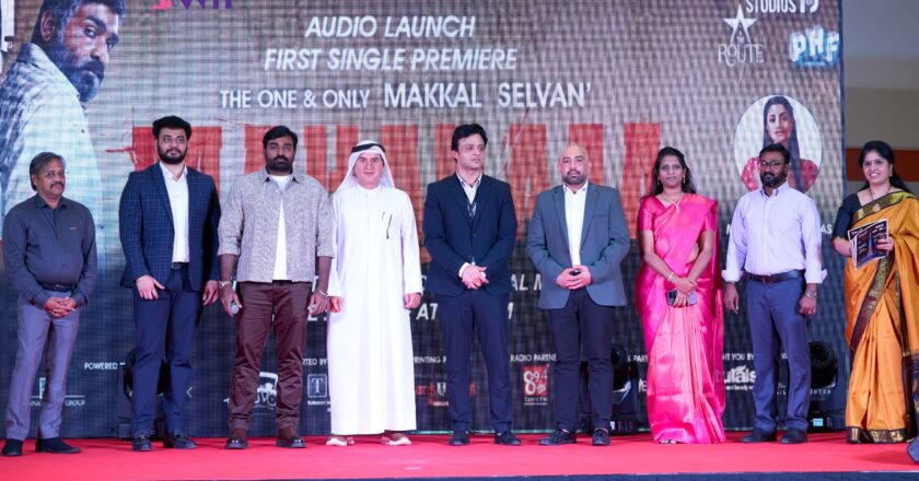 After Kamal Haasan, Vijay Sethupathi gets featured in Burj Khalifa