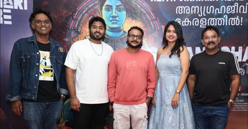 இந்தியா முழுவதும் ஜெமினி பிலிம்ஸ் சர்க்யூட் வெளியீட்டில் வரவேற்பைக் குவிக்கும், “ககனச்சாரி”  திரைப்படம் !!