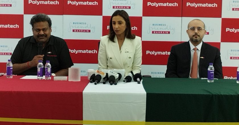 Polymatech Announces Over USD 16 Million Initial Investment in Bahrain 
