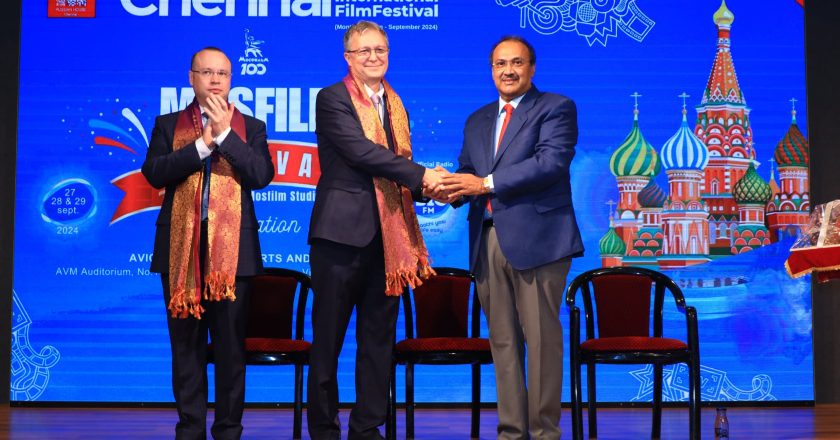 சென்னை சர்வதேச திரைப்பட விழா