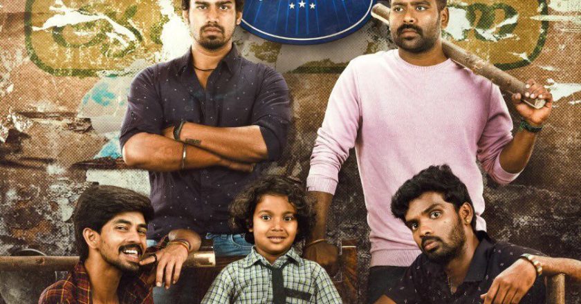 Disney+ Hotstar to Stream Hotstar Specials ‘Goli Soda Rising’ from September 13