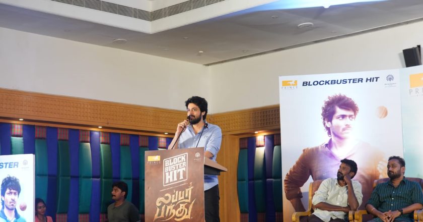 லப்பர் பந்து வெற்றியால் நெகிழும் சுவாசிகா