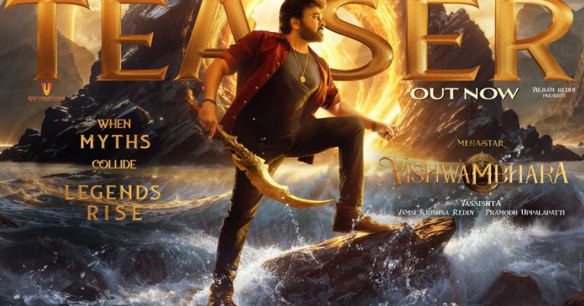 UV Creations Vishwambhara Visually Stunning Teaser