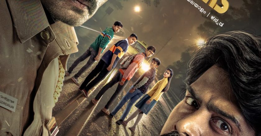 Prime Video Unveils Gripping Trailer of its Tamil Original Thriller Series Snakes & Ladders