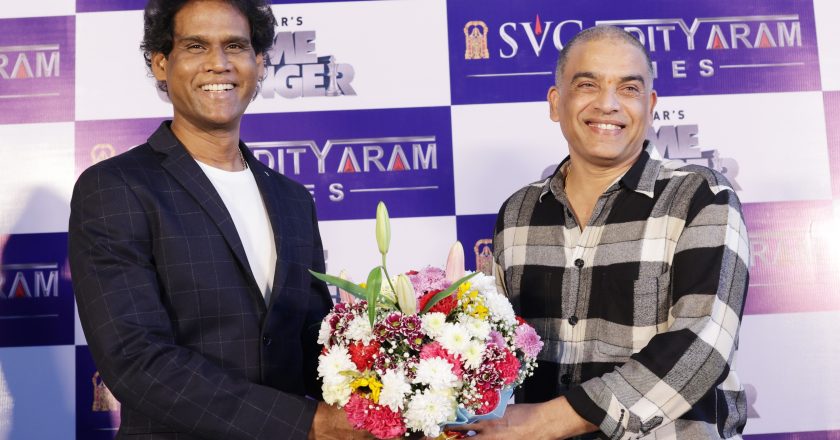 Sri Venkateswara Creations Mr. Dil Raju & Adityaram Movies Mr. Adityaram announces