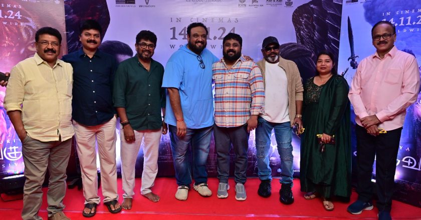 கங்குவா’ படத்தின் டிரெய்லர் 3டியில் வெளியீட்டு விழா