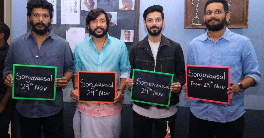 ஆர் ஜே பாலாஜி நடிக்கும் ‘சொர்க்கவாசல்’