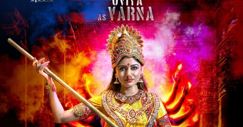 Harbhajan Singh’s next Tamil film titled Savior;