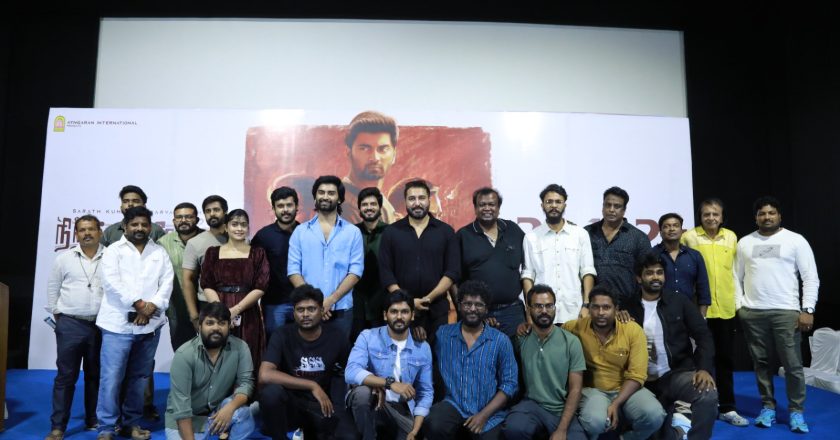 நிறங்கள் மூன்று’ படத்தின் ப்ரீ ரிலீஸ் ஈவண்ட்*!